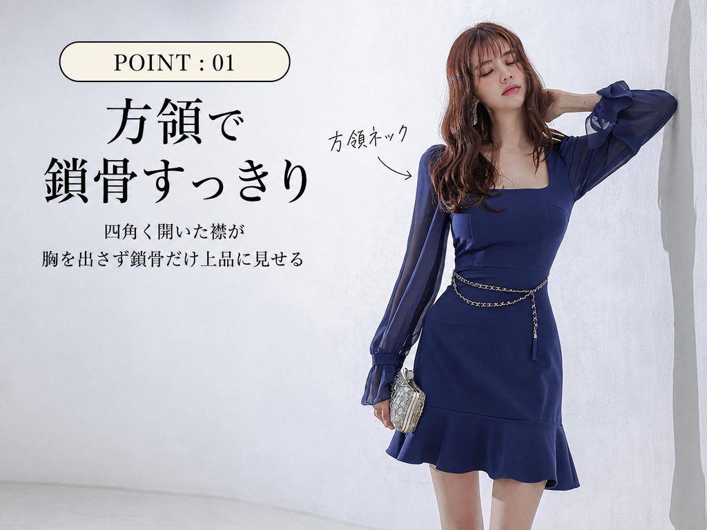 POINT:01