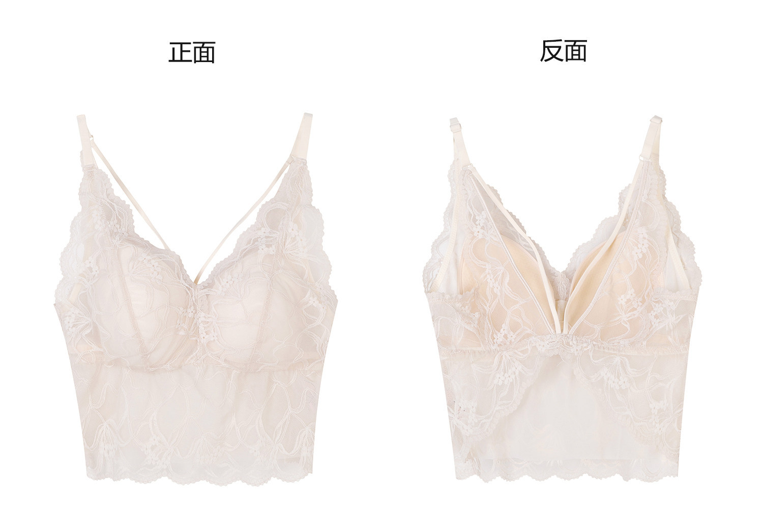 レースブラトップ パッド入り バックシャン ドレス用